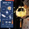 Festival de Mediados de Otoño Linterna Conejo Linterna Flor Kit de Manualidades DIY para Niños, Linterna de Palacio Conejo de Jade Brillante de Mano para Montaje de Puesto