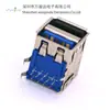 Conector Dual USB de Pie Doblado a 90 Grados, Borde Enrollado, Boca Plana, Negro Arriba y Azul Abajo, Socket Hembra USB2.0+USB3.0 de Doble Capa