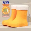 Botas de Lluvia Impermeables Antideslizantes de Caña Media Estilo Japonés para Mujer, Zapatos de Agua para Adultos, Botas de Lluvia para Mujer para Lavar el Coche, Compras, Zapatos de Cocina, Zapatos de Goma
