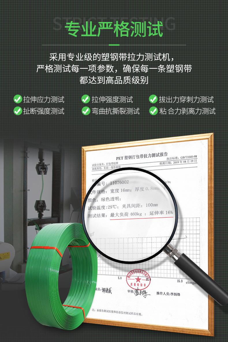裕苗详情页_06.jpg