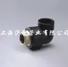 Atacado de fábrica soquete fio externo PE cotovelo dente externo PE cotovelo PE cotovelo PE curva angular PE conector
