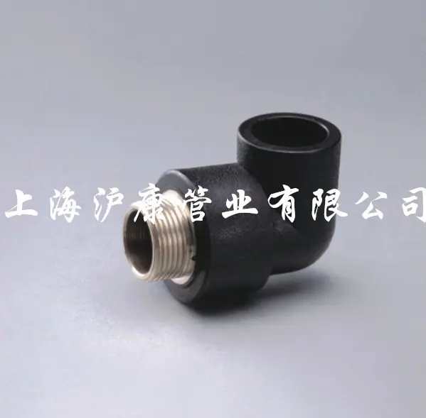 8_副本