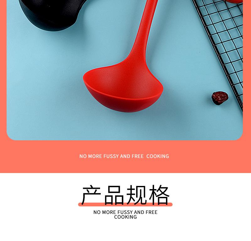 详情_04.jpg