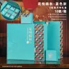 Nueva Caja de Empaque para Pasteles de Luna Bolso Regalo Creativo Caja de 8 Piezas para Pasteles de Luna de Mediados de Otoño Caja de Regalo Caja Vacía Lista para la Venta