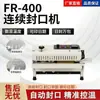 Jieding Fr-400 Máquina Selladora Totalmente Automática Máquina Selladora Comercial Pequeña para el Hogar Máquina Selladora por Calor para Bolsas de Té Máquina Selladora