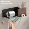Estante de Almacenamiento para Secador de Pelo de Nogal Negro Sin Taladrar Soporte de Pared para Secador de Pelo de Baño Estante de Almacenamiento para Secador de Pelo