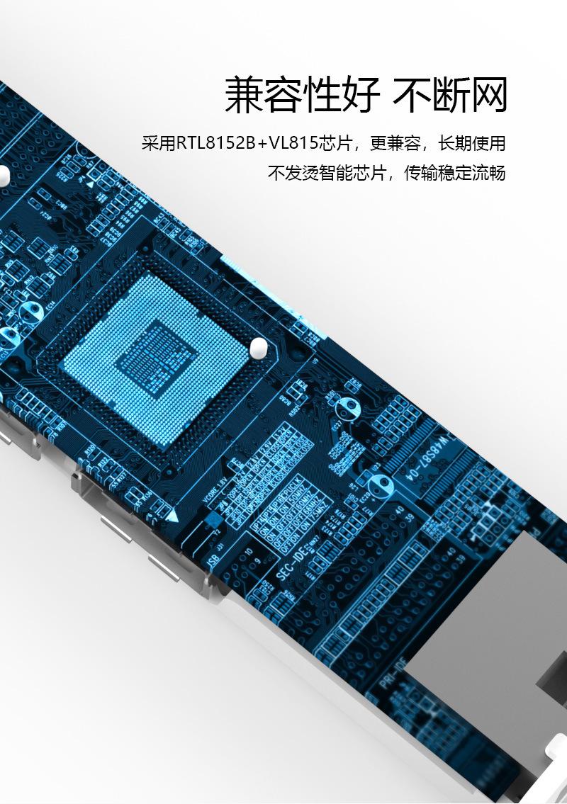 s81-u3-U_06.jpg