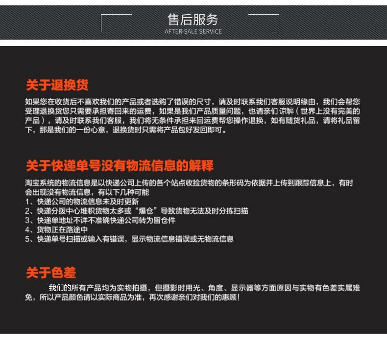 中心轴三爪夹头_14