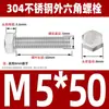 Ventas Directas de Fábrica M3-M12 GB 304 acero inoxidable Tornillo hexagonal exterior cabeza hexagonal tornillo hexagonal