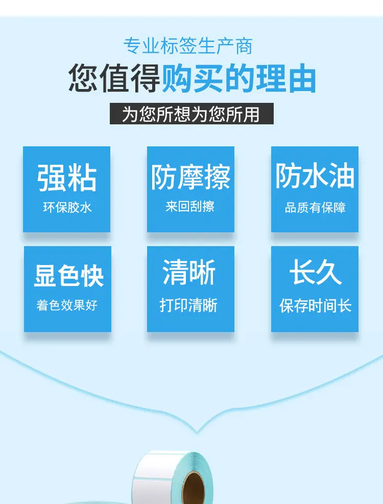 详情页 (3).jpg