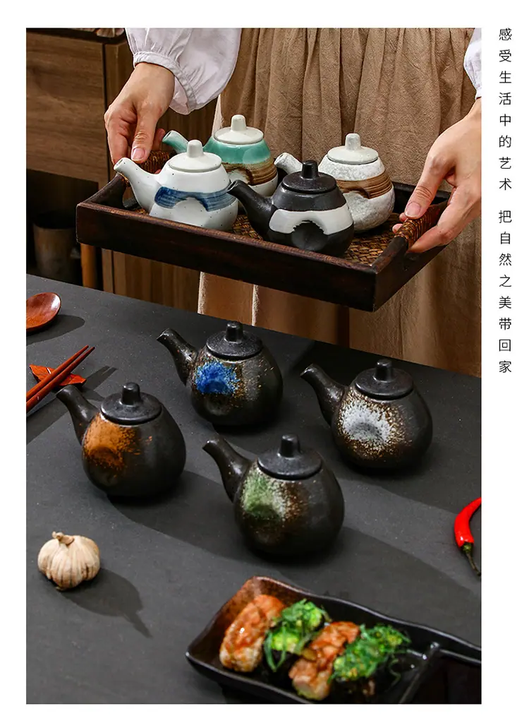 8-醋罐_06.jpg