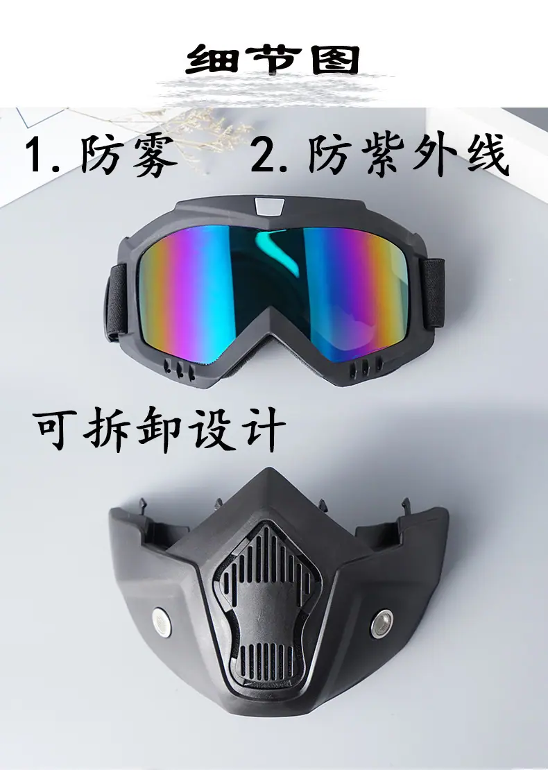 详情_08.jpg