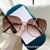 Gafas de sol de alta gama para mujer, estilo Chanel, con montura metálica grande y degradado, estilo libro de equitación rojo, para celebrar Internet, 2024