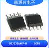 Ob3332Amcp-H Anbao Ob3332A Chip Controlador Led AC-DC de Alto PF sin Parpadeo
