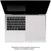 Tela protectora contra el polvo y alfombrilla para teclado compatibles con MacBook, paño de microfibra para limpiar la pantalla. No presiona la pantalla y no deja marcas
