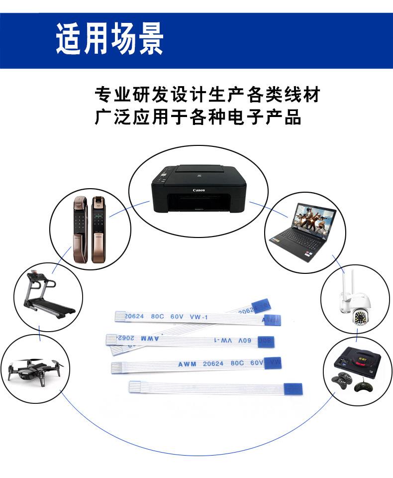 详情页_10.jpg