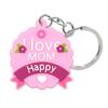 Accesorios de Llavero Suave de Pvc de Venta Caliente Transfronteriza Colgante Pequeño Estilo de Dibujos Animados Día de la Madre Colgante para Bolso Decoración de Joyería