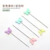 Caixa grande e plana com alfinetes de cabeça de diamante, alfinetes de cabeça grande, alfinetes de posicionamento, alfinetes borboleta para corte manual DIY, patchwork e buquês