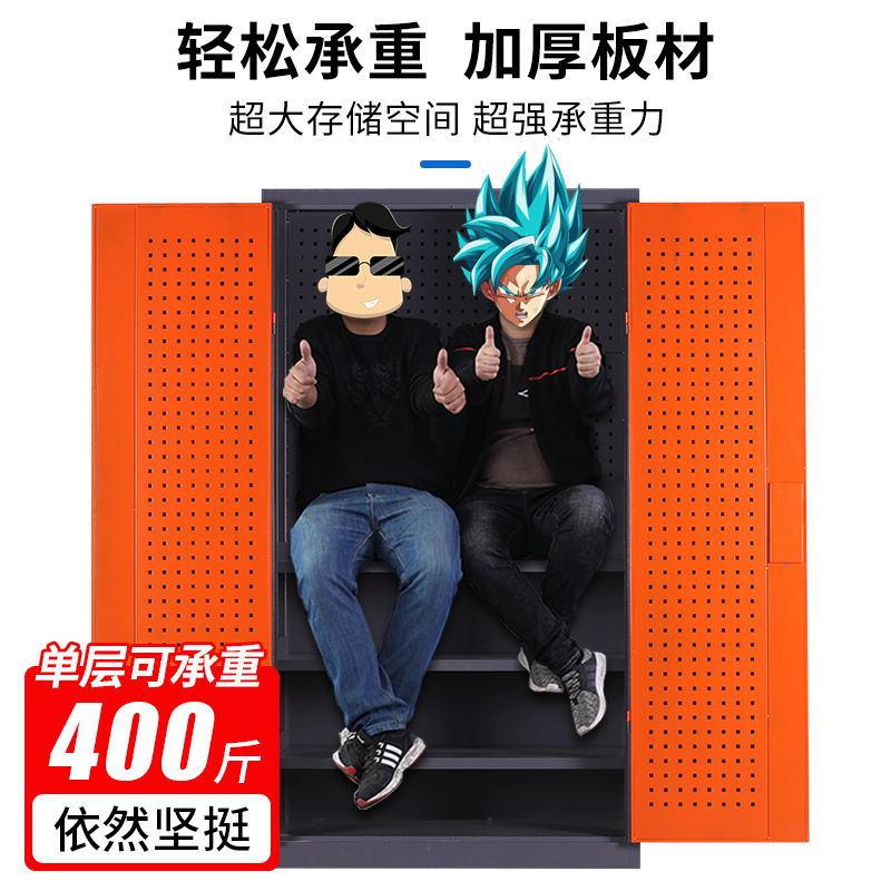 智贝主图_2重型工具柜工厂车间用抽屉式储物箱收纳双开门刀具