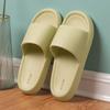 Pantuflas sencillas de EVA para interior para hombre y mujer iguales, ligeras, de suela suave, pantuflas para casa, textura de baño, venta al por mayor transfronteriza