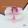 Flor de Falenopsis de Seda Simulación Impresa en 3D Falenopsis Atmósfera de Verano Costera Accesorios para el Cabello Sombrero de Graduación Flor para Zapato
