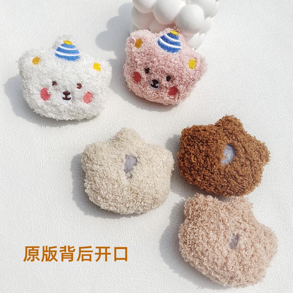 b5926cf9d696ceebc249fa8d3fb6bf