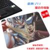 Pequeño Dibujo Animado Thor Fantasía Borde Cerrado Pad para Computadora de Casa Cubierta de Tela Cuadrada Múltiples Enlaces Creativo Oficina Alfombrilla de Ratón