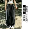 Calça de trabalho listrada bordada estilo americano azul marinho para mulheres, verão cintura alta solta casual proteção solar reta secagem rápida calça esportiva