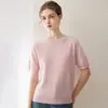 Básico e simples! Camiseta de manga curta 100% caxemira para mulheres, gola redonda, macia e aconchegante, caimento solto, top versátil de manga curta