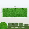Musgo Césped Micro Paisaje Rocalla Decoración de Paisajismo Plantas Verdes Césped Biónico Artificial Alfombra de Musgo Paisaje