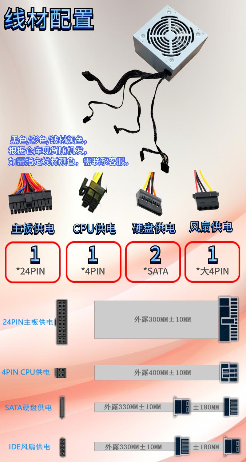 详情 (4).png