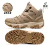 Los nuevos zapatos de senderismo para exteriores Camel para mujer en otoño e invierno son acolchados, antideslizantes, resistentes al desgaste, zapatos deportivos de senderismo profesionales de caña alta para hombre