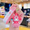 Festa do Chá Meiledi Desenho Animado Boneca Fofa Pingente de Mochila Criativo Pequenos Presentes para Meninas Chaveiro de Carro para Atacado