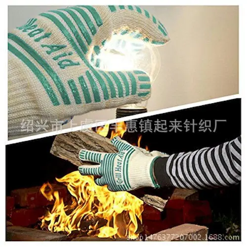 51r7lDM9iUL_看图王