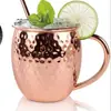 Venta Caliente Transfronteriza Taza de Acero Inoxidable 304 Taza de Moscú Taza con Recubrimiento de Cobre Punto Martillado Taza de Cuerpo Ligero Taza de Vino Taza de Cóctel