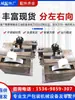 Maquinaria para Cajas de Cartón Piezas de Máquina Máquina Selladora de Cajas de Cartón de Presión Pegamento para Cajas Barril de Pegamento Máquina Selladora de Cajas de Cartón Semiautomática Aplicador de Pegamento Cabezal de Pegamento Piezas de Rueda Dentada