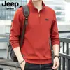 Sudadera Informal de Negocios para Hombre con Media Cremallera, Estilo Primavera y Otoño, Moderna y a la Moda, Prenda Superior Bordada Versátil, Envío Directo de Una Pieza