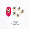 Nuevo Arte de Uñas Aleación Diamante K9 Joyería Nupcial Ovalado Forma Especial Corona Accesorios Decorativos Joyería Arte de Uñas Estilo Estilo Japonés