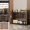 Soporte de Madera Maciza para Té Exhibidor Estante de Almacenamiento para Tazas de Té Habitación de Té Estante de Almacenamiento para Utensilios de Té Gabinete Chino de Múltiples Tesoros Estante para Hojas de Té de Oficina Estante de Almacenamiento para Utensilios de Té