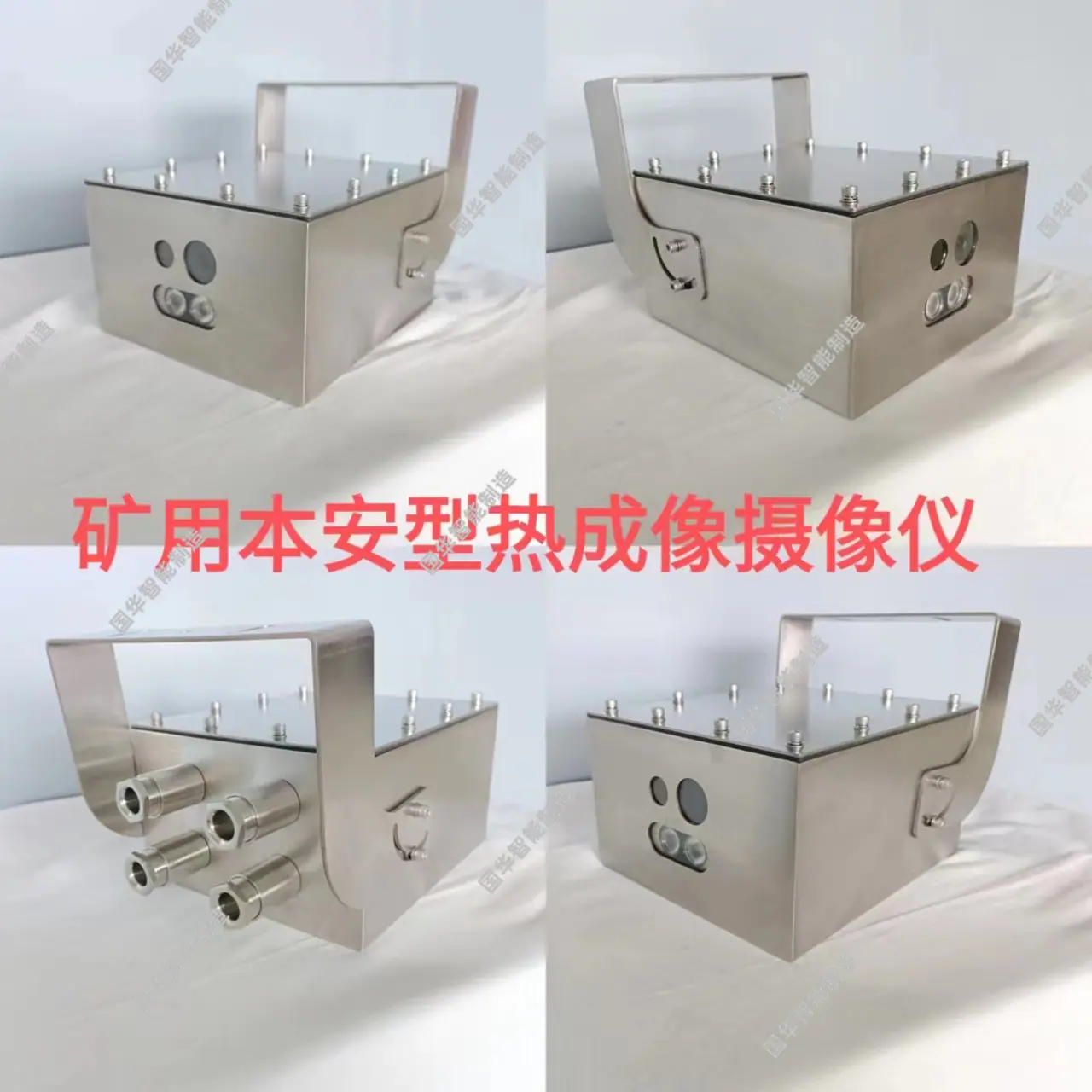 cd4a28ea6fe69c0cfd490b80816567