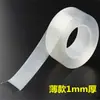 Cinta Mágica Nano Transfronteriza Gancho Adhesivo para Marco de Fotos de Pared Cinta Transparente Acrílica Impermeable de Doble Cara