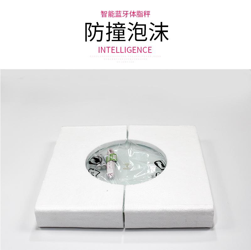 6027新版详情页_09