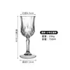 Copas de Vino de Alta Calidad para Uso Doméstico, Copas Altas de Champán Vintage, Copas de Vino Repujadas, Vasos para Licores, Copas de Vino Blanco