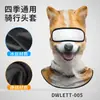 Capuz Makino Fox com Proteção Solar, Capuz de Secagem Rápida com Estampa Digital de Animal e Máscara de Ciclismo com Proteção UV