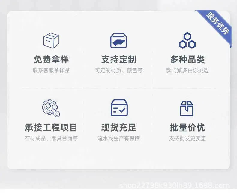 详情(1)_04.jpg