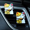 Decoração de Aromaterapia para Saída de Ar do Carro Acrílico Gato da Sorte Desenho Cachorrinho Decoração para Saída de Ar do Carro Clipe de Perfume