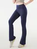 Calça Yoga Flare Cintura Alta Levanta Bumbum Secagem Rápida Estilo Europeu e Americano para Mulheres, Calça Wide-Leg Esportiva com Sensação de Pele Nua, Calça Fitness