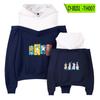 Suministro transfronterizo de nuevo suéter con capucha de dos piezas con tirantes al hombro estampado en 2D para hombre japonés, logotipo imprimible para mujer con estampado en caliente