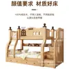 Litera para Niños, Litera Doble, Cama Alta y Baja Doméstica Económica de Madera Maciza, Litera para Adultos, Cama de Dos Pisos