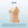 Camisola Moldeadora de Hielo y Seda tipo Gel para Verano, sin Costuras, con Tirantes Finos y Almohadillas en el Pecho, Top Exterior Ajustado